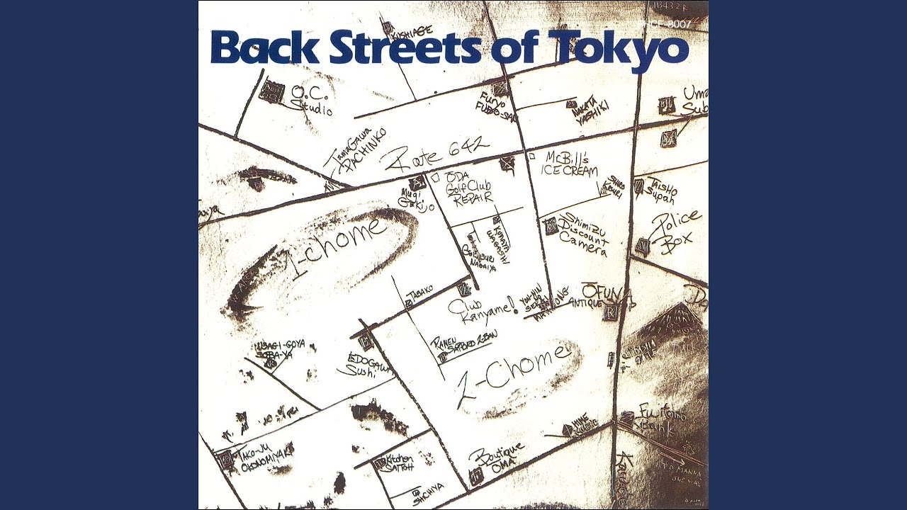 Second Chance Youtube Music