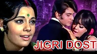 Jigri Dost (1969) Full Hindi Movie | Jeetendra, Mumtaz, Komal, Poonam Sinha, Agha