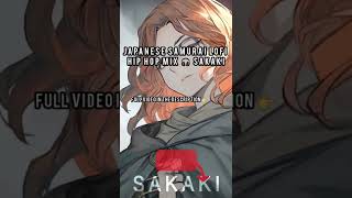 Japanese Samurai Lofi Hip Hop Mix 🎧 SAKAKI【榊】☯ upbeat lo-fi music to relax - SHORT 16