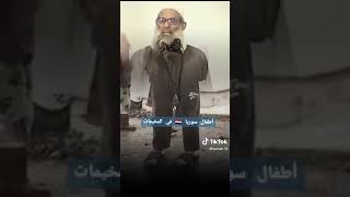 ((عندما كنا نقول احذروا الفوضى))🎙️الشيخ العلامة #محمد_سعيد_رسلان حفظه الله