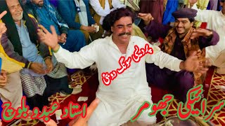 New Saraiki Jhumar Dhol Been Pardesi Song 2025