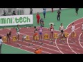 20161022ジュニア陸上男子100m準決勝2組