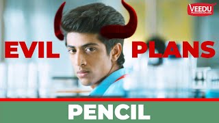 பென்சில் Pencil with subtitle | Shariq Evil Plans | G.V.Prakash and Sri Divya