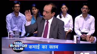 Awaaz Investor Club – Mehraboon Irani and DD Sharma