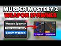 *NEW* MM2 Script🔥Weapon Spawner🔪 | Murder Mystery 2 NEW UPDATE 2026 💀 OP