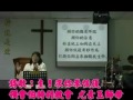 2011年1月30日主求你來恢復 尤素玉師母