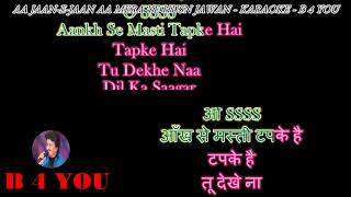 Aa Jaane jaan - Karaoke With Scrolling Lyrics Eng.& हिंदी