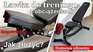 Ławka treningowa regulowana 300 kg💪 - Jaką ławkę do treningu wybrać❓ - Jak złożyć❓ - Gym 32