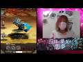 【sinoalice】討伐イベント！『丘陵ニ巣食ウ悪夢』【魔術師purple】