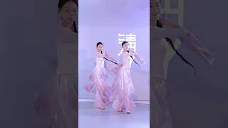 #中国古典舞 无情画-清舞集 chinese classical dance #dancer #classicaldance #chineseclassicaldance #古典舞 #国风 #舞蹈