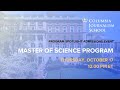 The Master of Science Program: Columbia Program Spotlight Admissions Event