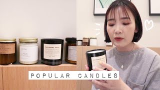 網友推薦香芬蠟燭實測🕯3顆最愛\u0026小雷分享Candle Haul⁂