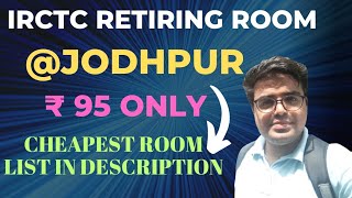 retiring Room at Jodhpur Junction| Cheapest rooms in jodhpur | YHAI | Dharamshala | Hostels #jodhpur