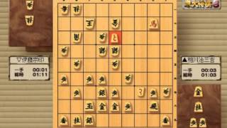 将棋神駒 109 相川治三吉VS八代伊藤宗印