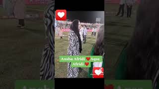 #Ansha #afridi #aqsa #peshawarzalmi #psl #cricket #trending