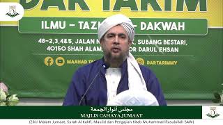 MAJLIS CAHAYA JUMAAT