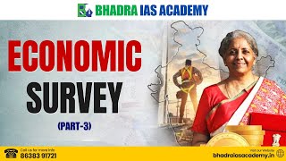 ECONOMIC SURVEY (PART 3) | 𝗔𝗣𝗦𝗖 \u0026 𝗨𝗣𝗦𝗖 𝗖𝗢𝗔𝗖𝗛𝗜𝗡𝗚 | 𝗕𝗘𝗦𝗧 𝗔𝗣𝗦𝗖 \u0026 𝗨𝗣𝗦𝗖 𝗖𝗢𝗔𝗖𝗛𝗜𝗡𝗚 𝗜𝗡 𝗚𝗨𝗪𝗔𝗛𝗔𝗧𝗜