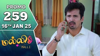 Malli Serial Promo Today Episode | 14 th January 2025 | Vijay Malli fans