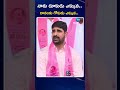 Padi Kaushik Reddy Sensational Comments | Danam Nagendar | నాకు దూకుడు ఎక్కువ | ZEE Telugu News