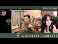 【补档】菠萝带你看女神篇第89期