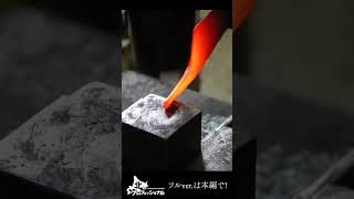 The Process of Making Knives. Amazing Japanese Craftsmen. #Blacksmith #Knife #process