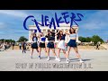 [KPOP IN PUBLIC] ITZY (있지) - 'SNEAKERS' ONE TAKE Dance Cover by KONNECT DMV | Washington DC