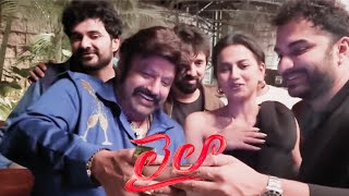 Balakrishna (NBK) Watches Laila Movie Teaser | Vishwak Sen | Siddhu Jonnalagadda \u0026 Shraddha Srinath