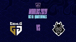 [中文] GEN vs G2 八強賽 Day 4