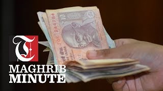 Indian Rupee exchange rate crosses INR 190