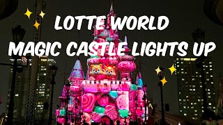 [4K] 롯데월드 매직캐슬 라이츠업 (2022.02) LOTTE WORLD PERFORMANCE MAGIC CASTLE LIGHTS UP 3D MAPPING SHOW