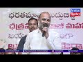 ఉపాధ్యాయుల ఆత్మీయ సమ్మేళనం లో పాల్గొన్న కేంద్ర మంత్రి బండి సంజయ్ voice today