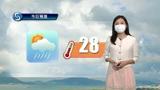 早晨天氣節目(05月08日上午7時) - 科學主任李鳳瑩