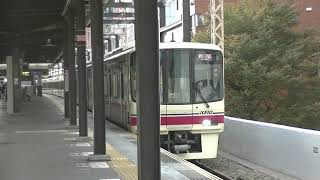 8000系8726F