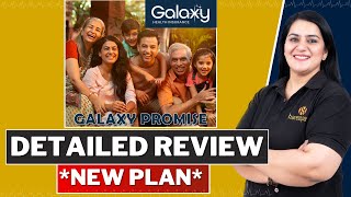 Galaxy Promise Health Insurance Details | Galaxy Health Insurance HONEST REVIEW | Gurleen Kaur Tikku