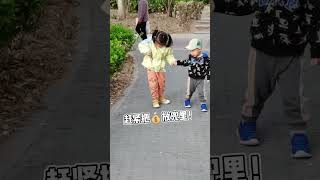 爸爸假装丢钱测试孩子们，果然小可最爱的还是姐姐！ #funny #萌娃 #cute #baby