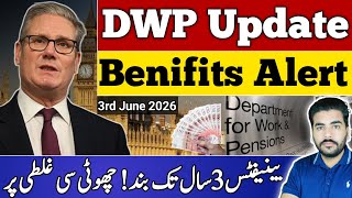 DWP Warning: Benefits Could Be Stopped for Fraud Claims