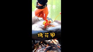 Cooked on a Rock | Spicy Food Seafood | Hairtail | Forest life with delicous food | 004 #Shorts