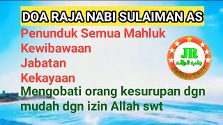 DOA RAJA NABI SULAIMAN AS