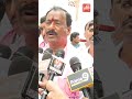 సంక్షేమ పథకాలు🙏🙏 uppal brs mla bethi subhas reddy great words about cm kcr schemes yoyo tv shorts