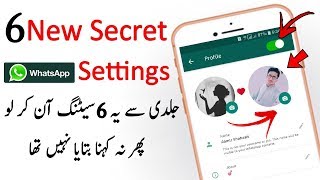 6 WhatsApp Cool New Settings & Features 2022