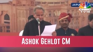 Ashok Gehlot Becomes The CM Of Rajasthan