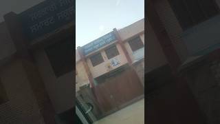 dehlon govt sen sec school #komal #beard #singh #comedyvideos #alpha #komalsingh #funny #blessed