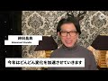 告発マーケティング 神田昌典の『人を動かすコトバ』 神田昌典