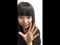 20190517 長久玲奈 instagram live w 服部有菜