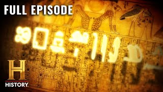 Nostradamus Effect: Mysterious Doomsday Hieroglyphs (S1, E10) | Full Episode