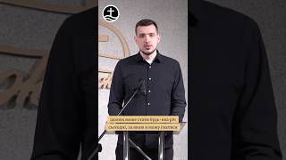 Що таке ідол? #shorts #christianity