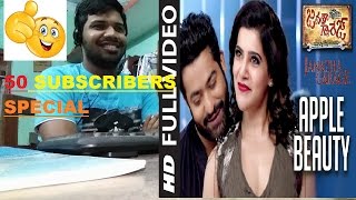 Apple Beauty Full Video Song|Janatha Garage(Jr NTR ,Samantha)|Reaction(PEPPY)