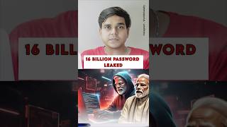 Data Leak Alert 2025 Scam Alert