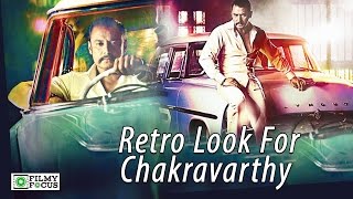 CHAKRAVARTHY Kannada Movie Official HD Trailer   Challenging Star Darshan, Deepa Sannidhi 2016360p