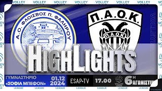 Highlights| Α.Ο. Φλοίσβος - Π.Α.Ο.Κ.| 6αγ | 3-0 | VOLLEY LEAGUE 2024-25